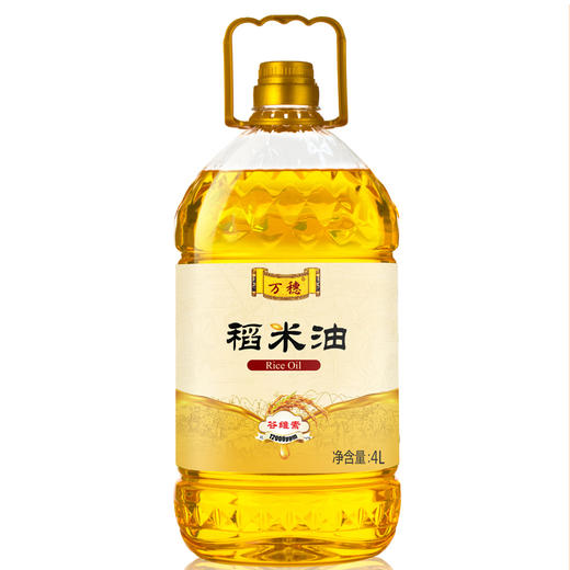【中国农垦】葵王 万穗稻米油食用油4L 家庭桶装 谷维素含量12000ppm 商品图1