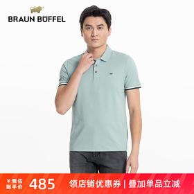 BRAUN BUFFEL/布兰施男士通勤商务T恤翻领Polo衫都市精英上衣