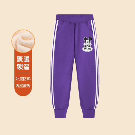 迪士尼男小童加绒裤子一体绒儿童运动裤冬季男童保暖裤加厚休闲裤 商品图4