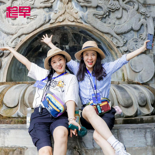 趁早即刻出发腰包撞色拼接斜挎小包轻便户外跑步运动防泼水胸包 商品图0