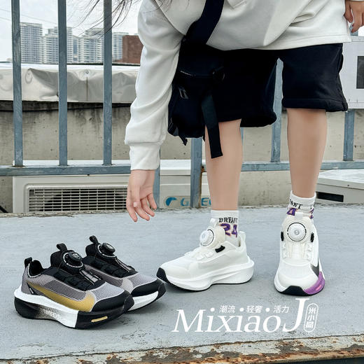 米小晶61908 商品图1