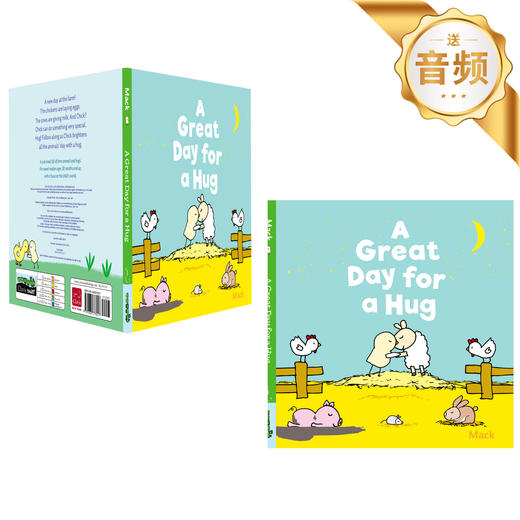 A Great Day for a Hug适合3岁+情绪管理探索世界语言开发 商品图0