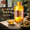 胡姬花古法小榨花生油400ML 商品缩略图1