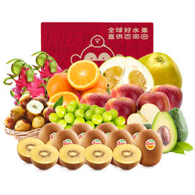 【佘山艾美】百果园甘甜适口水果礼盒588（卡券、水果礼盒）