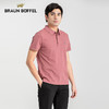 布兰施高端Polo衫男士短袖T恤夏季新款商务休闲百搭上衣薄款 商品缩略图2