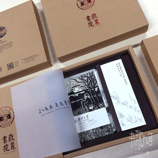 总理套餐 商品图0