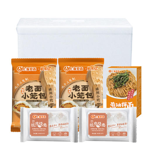 爱森套餐1（爱森老面小笼包500g*2+爱森葱油拌面292g*1+爱森纸皮烧卖360g*2） 商品图0