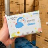 妮飘哆啦A梦除菌湿巾卫生清洁厕后成人洁阴湿巾抽湿厕纸加厚家用50抽效期26年12月 商品缩略图5