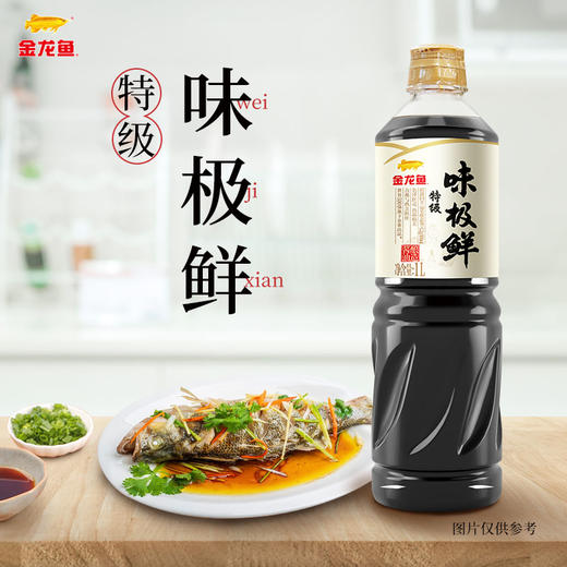 金龙鱼特级味极鲜1L 商品图0