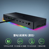 Razer雷蛇 雷电5拓展坞【雷蛇官方直营，3年有限质保】 商品缩略图6