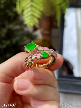 5121407，蛇戒指。具体价格微信咨询