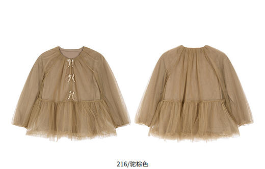 jnby   25年秋款  长袖TOP衫  1P7221010 商品图12