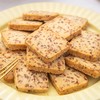 无麸质无蛋奶山核桃饼干 商品缩略图4