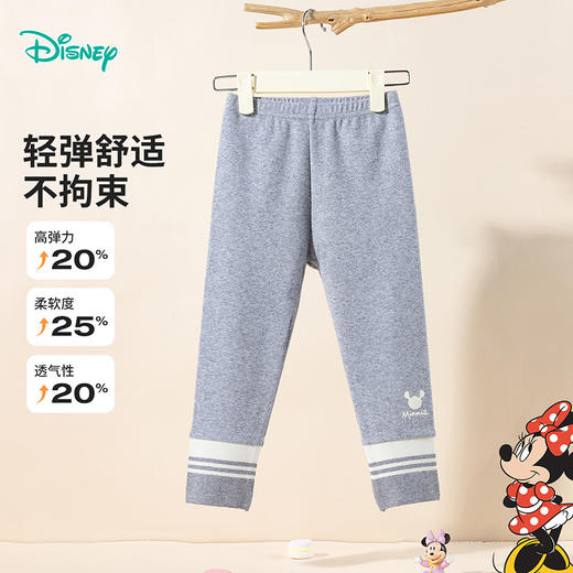 迪士尼打底裤ZD3EK030 商品图7