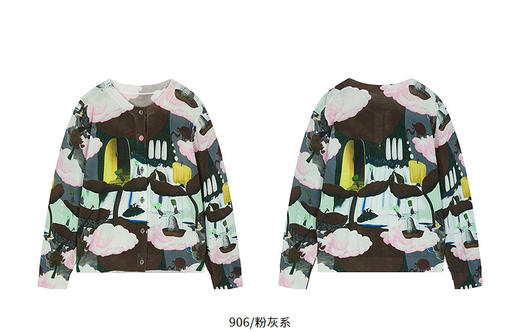 Jnby  25年秋款  短款开襟针织衫  1P7310230 商品图11