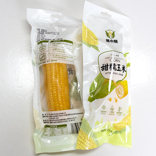 新疆喀什喀小糯甜糯玉米2.5kg/盒 商品图1