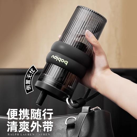 bablov水杯女生高颜值学生夏天便携塑料水壶车载大容量吸管杯子 商品图2