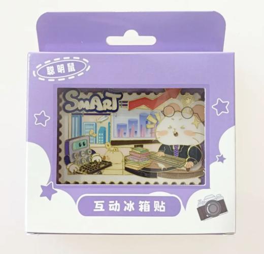 《十二生肖》互动冰箱贴 商品图1