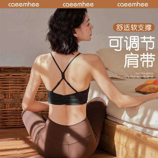 2025春夏卡益抹胸-电商款 KJ01511-D_KXD 商品图0