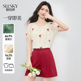 【07/16新品】熙世界一整套ootd穿搭套装女2025新款刺绣天丝衬衫亚麻短裤两件套