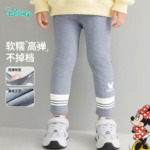 迪士尼打底裤ZD3EK030 商品图1