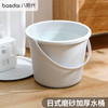 八拾代 学生宿舍必备洗脸盘多功能日式磨砂加厚塑料二合一带盖水桶+盆 商品缩略图5