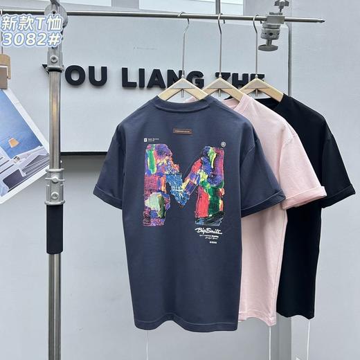 夏季新款潮牌百搭短袖男舒适T恤时尚上衣   YLZ-B3082* 商品图1