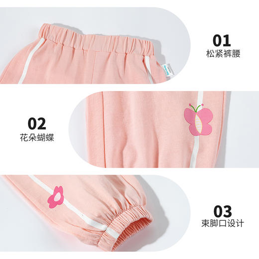 贝贝怡春秋新款儿童休闲裤女童百搭束脚裤撞色纯棉运动卫裤ZB3EK019 商品图8