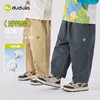 【新品上新】嘟嘟家儿童休闲裤2025秋季新款宝宝裤子童装 商品缩略图1