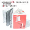 SendPoints 【DO DESIGN】造书狂想：书籍结构创意  善本中文简体平面设计 商品缩略图1