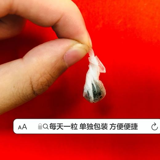 【3盒90贴】宫绣堂伏湿神阙丸肚脐贴 商品图2