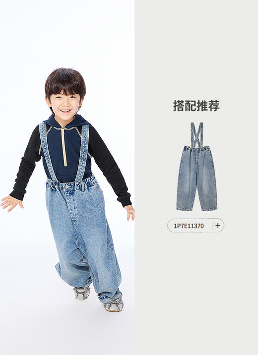 jnby  25年秋款  连帽套头卫衣  1P7412880 商品图9