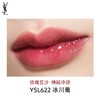 【YSL圣罗兰】 B1F | YSL圣罗兰唇釉 商品缩略图4
