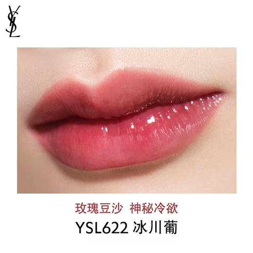 【YSL圣罗兰】 B1F | YSL圣罗兰唇釉 商品图4