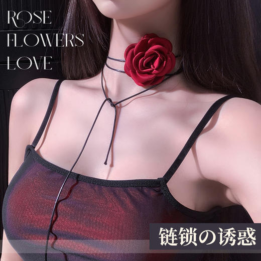 【性感颈环】霏慕自由系带INS网红玫瑰花颈环 7661 商品图0