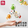 儿童吸盘转转乐婴儿玩具餐桌椅旋转陀螺6月宝宝可啃咬0一1岁益智 商品缩略图2