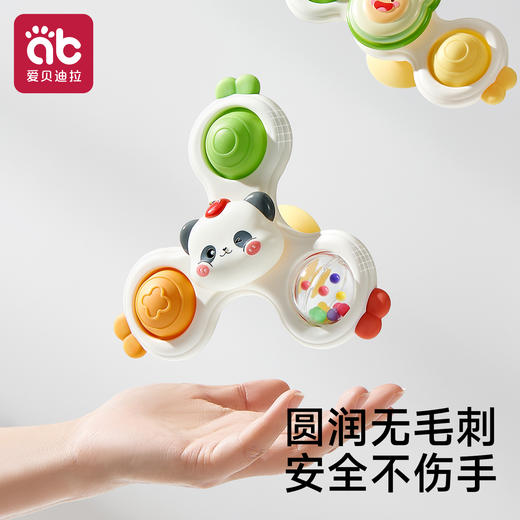 儿童吸盘转转乐婴儿玩具餐桌椅旋转陀螺6月宝宝可啃咬0一1岁益智 商品图2
