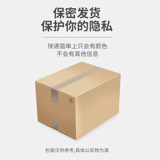 昵欢兔叽米兔女用吮吸跳蛋 商品图4