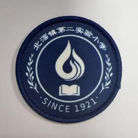 通版佛山市顺德区北滘镇第二实验小学包边校徽校服可缝烫现货发51