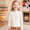 迪士尼春秋新款女童打底衫女孩时尚可外穿上衣T恤ZD3ES009* 商品缩略图1
