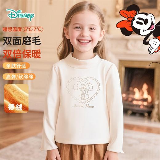 迪士尼春秋新款女童打底衫女孩时尚可外穿上衣T恤ZD3ES009* 商品图1