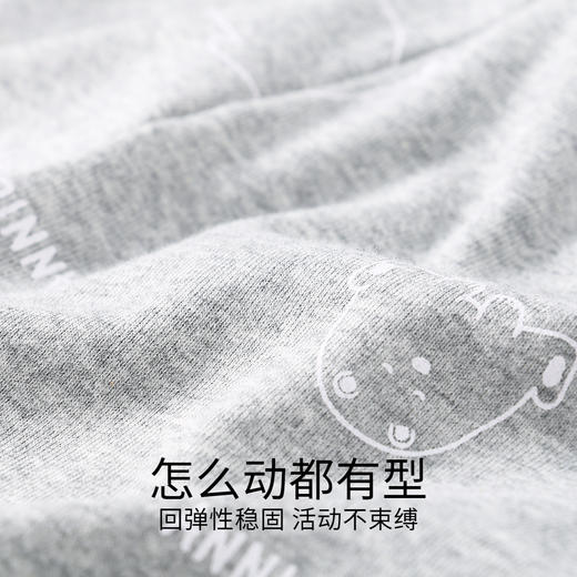 男童秋裤秋季新款安奈儿童装JB537581 商品图3