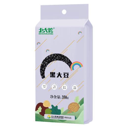 【中国农垦】北大荒彩虹系列黑豆350g 商品图0