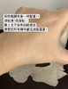 欧莱雅VC面膜10片装/20片装/30片装 新品维C抗氧提亮细腻肌肤玻尿酸补水保湿紧致修护敏感肌可用 商品缩略图3