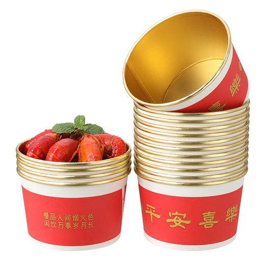 【批发】美丽雅金彩纸碗560ml新年喜庆一次性碗 20个/包 商品图2