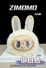 拉布布Labubu 商品缩略图3