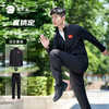 【空气层运动套装】透气高弹运动训练套装 户外健身卫衣/长裤/外套XZ402 商品缩略图7