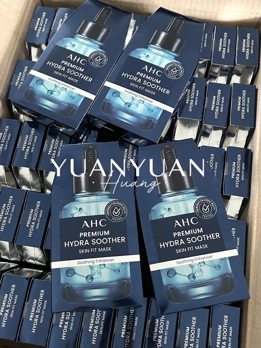 韩国AHC第四代面膜 B5玻尿酸水光面膜一盒5片装 男女补水保湿舒缓 商品图4