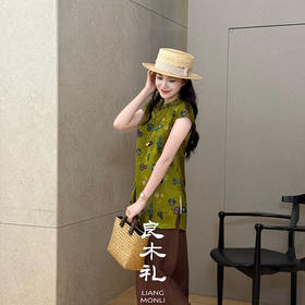 【预售7天】良木礼真丝国风上衣（5555）