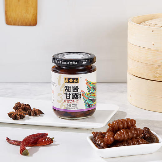 【中国农垦】六必居 甜酱甘露220g*4瓶 商品图4